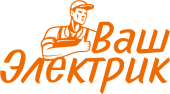 Электроустановочные изделия ТМ "Ваш Электрик"