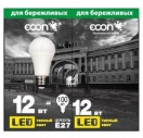 Ассортимент ламп Econ 2018
