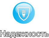 Значения пиктограмм на упаковке энергосберегающих ламп ECON™