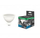 LED MR 6,5 Вт GU5.3 4200K 220V ES