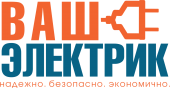 Новинки в разделе "Ваш Электрик"
