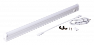 LED T5X 13W 4200K